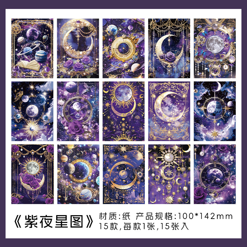 #02474 Deep Starry Series Material Paper