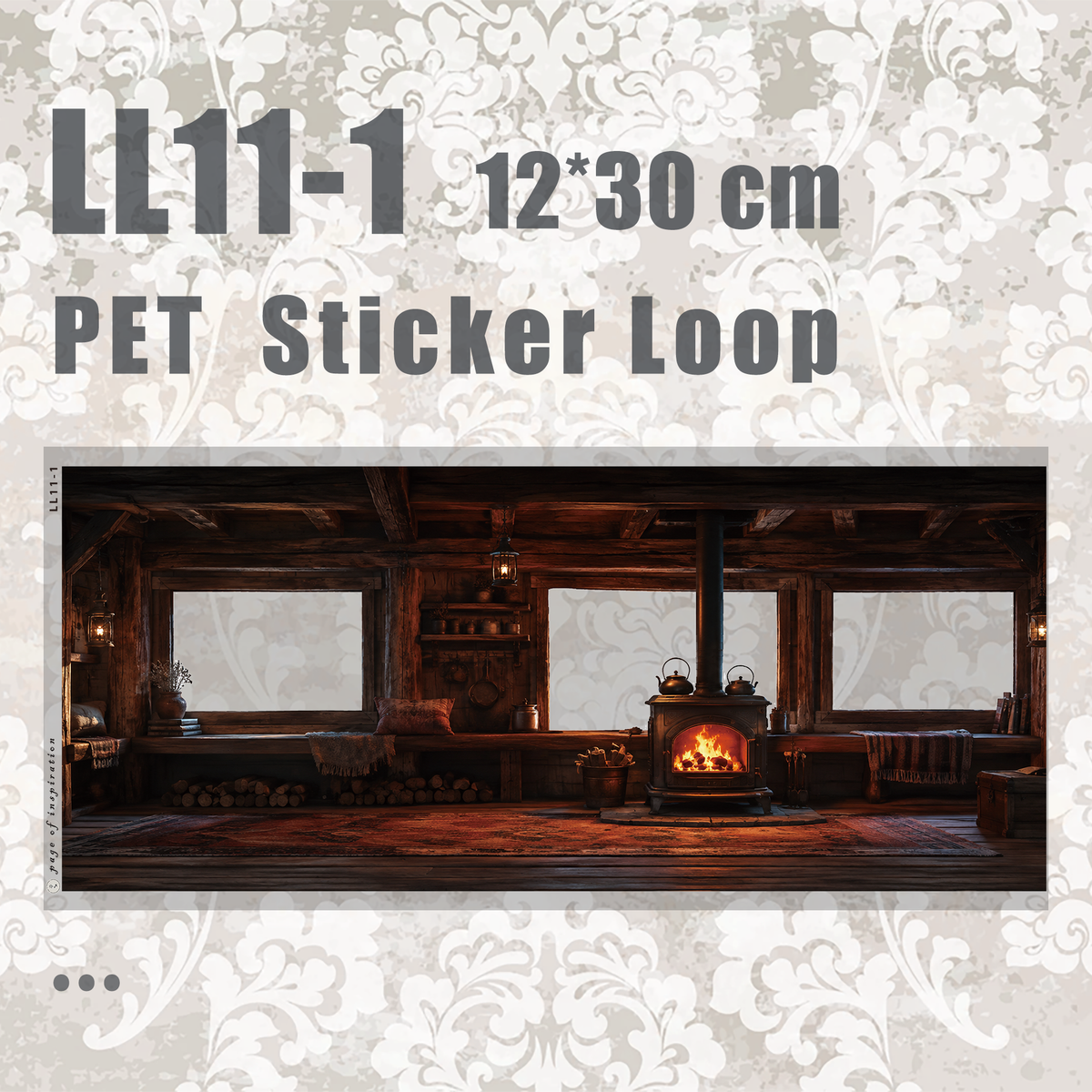 #LL11 L PET Sticker Loop