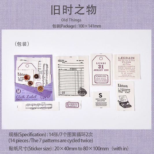 #02599 Handmade Cloth Pack Series Material Paper