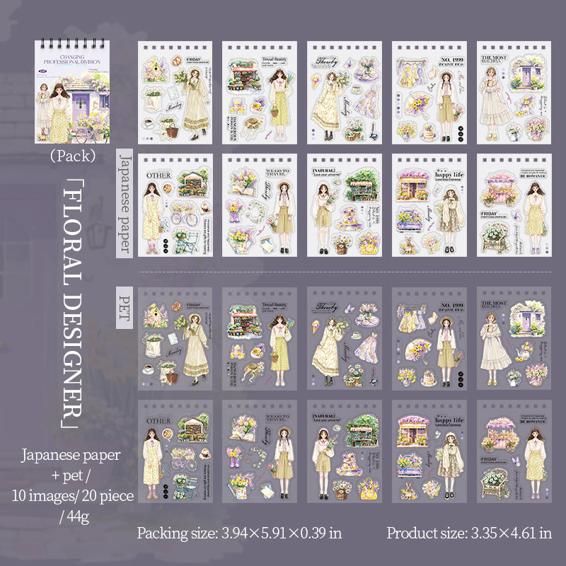 #02349 Girl's Career Series Sticker