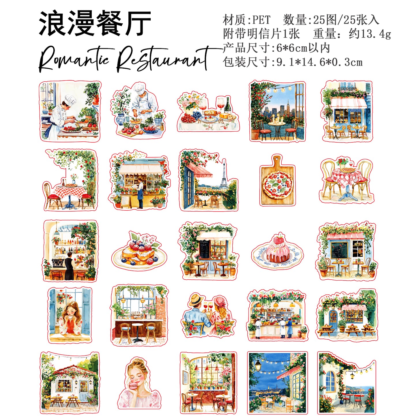 #02463 Life Note Series Sticker