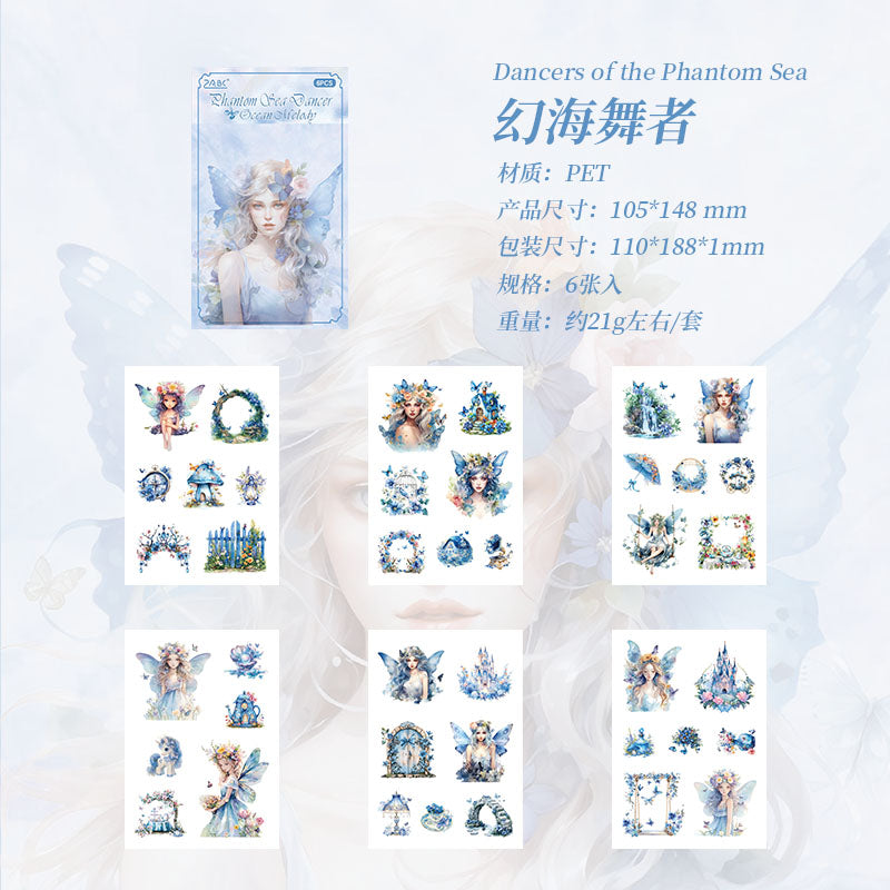 #02455 Dream Fairy Series Sticker