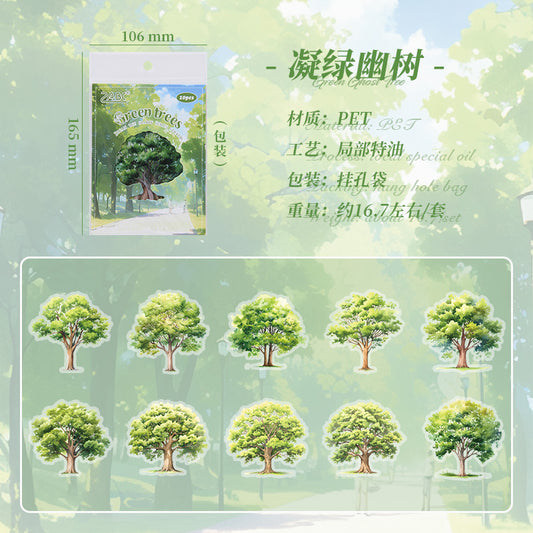 #02403 Colorful Tree Series Sticker