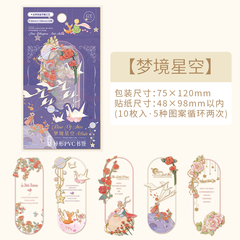 #02444 Dream Rose Series Sticker