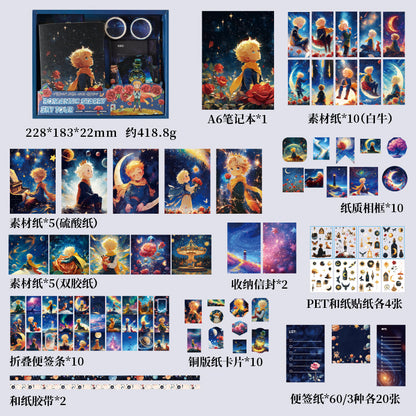 #02651 Starry Prince Series Sticker