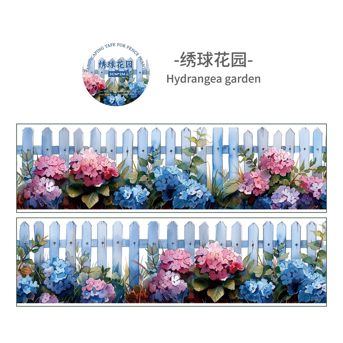 #03112 Fence Plant Series Tape