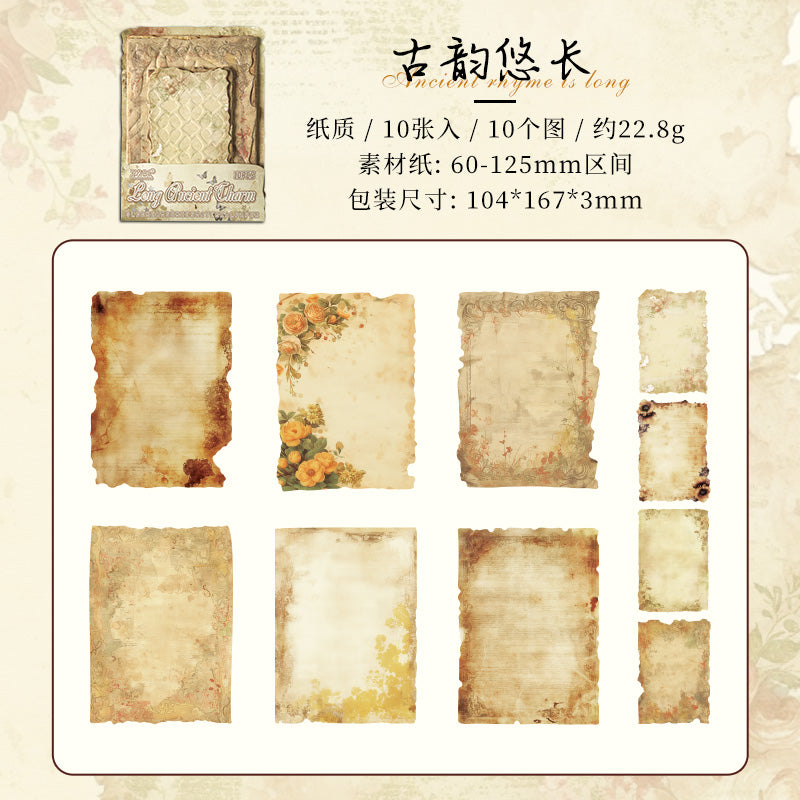 #02209 Old Dream Series Material Paper