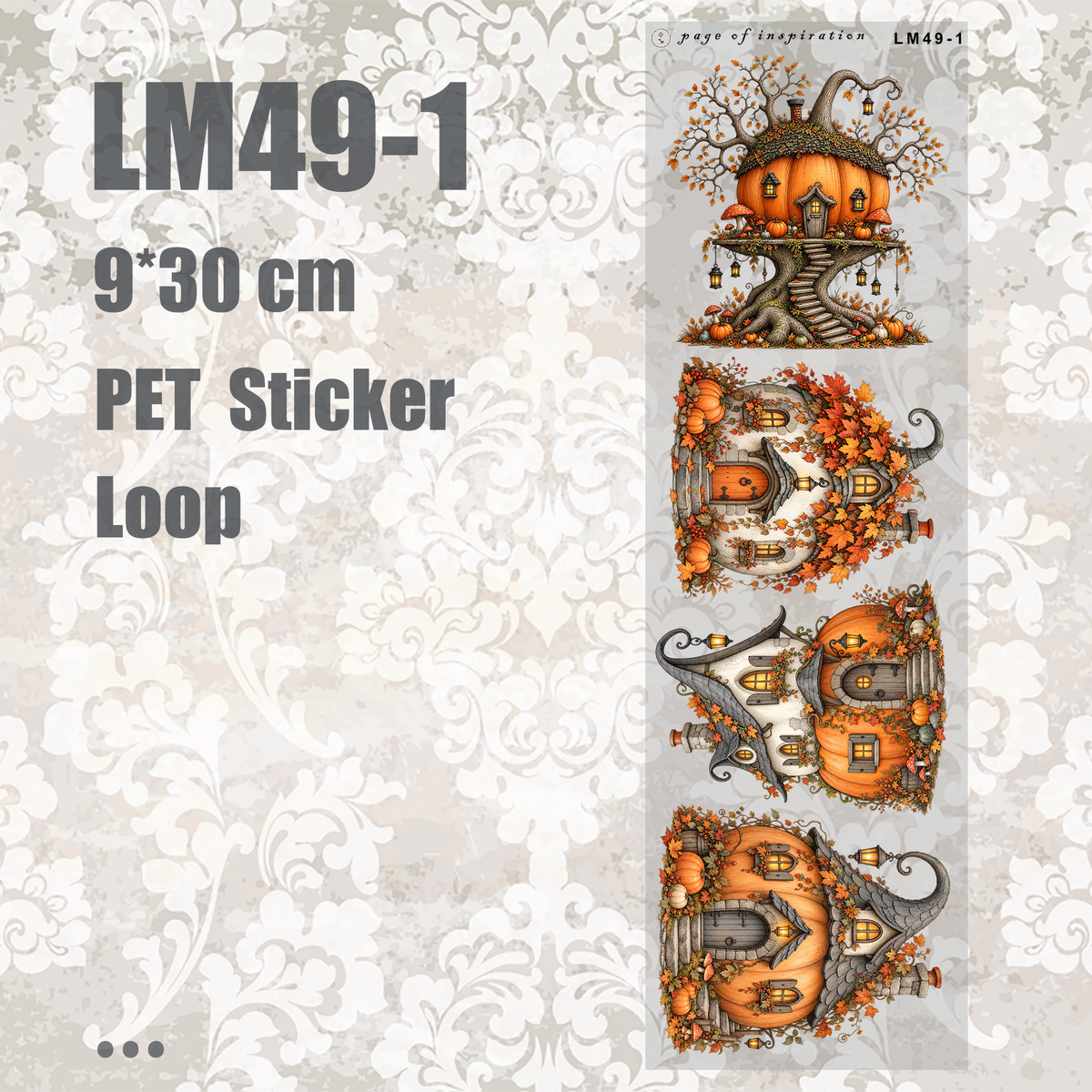 #LM49 M PET Sticker Loop