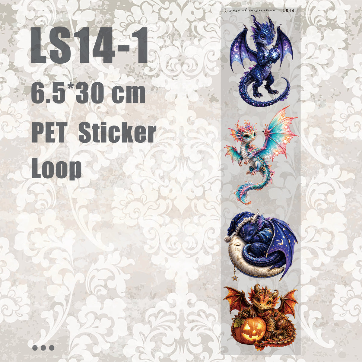 #LS14-1 S PET Sticker Loop