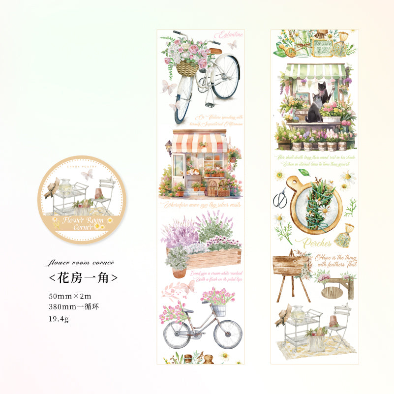 #03010  Flower Shop Series Tape Roll
