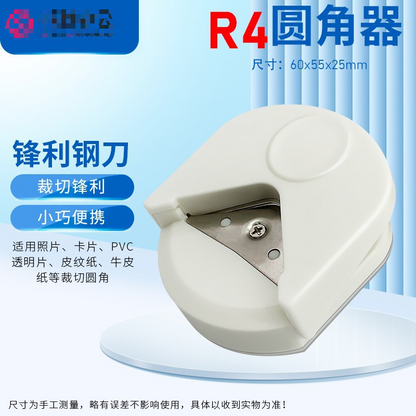 05049 Corner Rounder