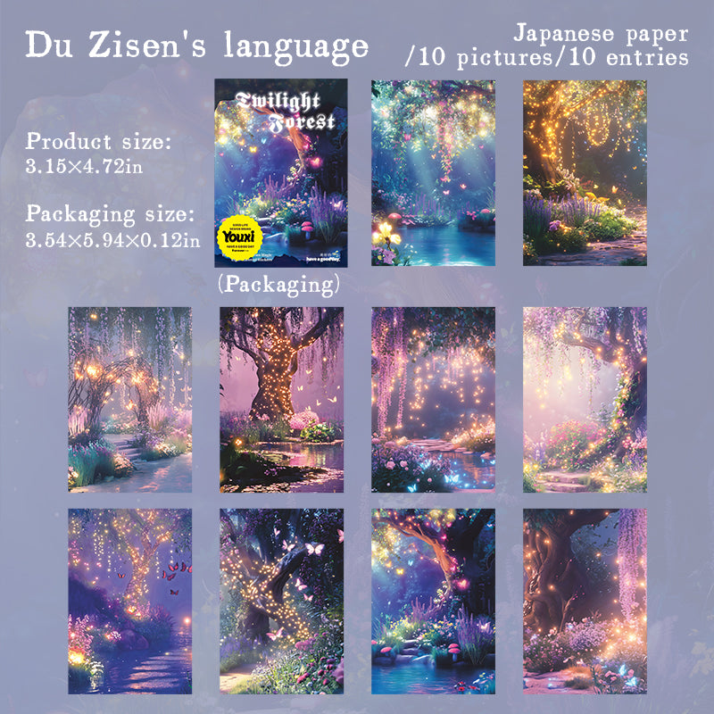 #02100 Twilight Forest Series Sticker