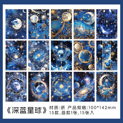 #02474 Deep Starry Series Material Paper