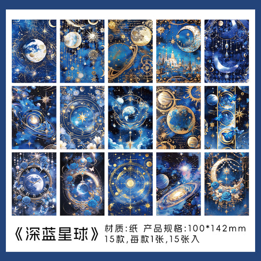 #02474 Deep Starry Series Material Paper