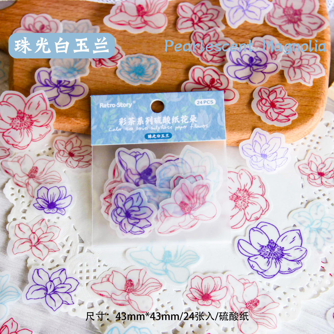 #02113 Colorful Tea Flower Series Material Paper