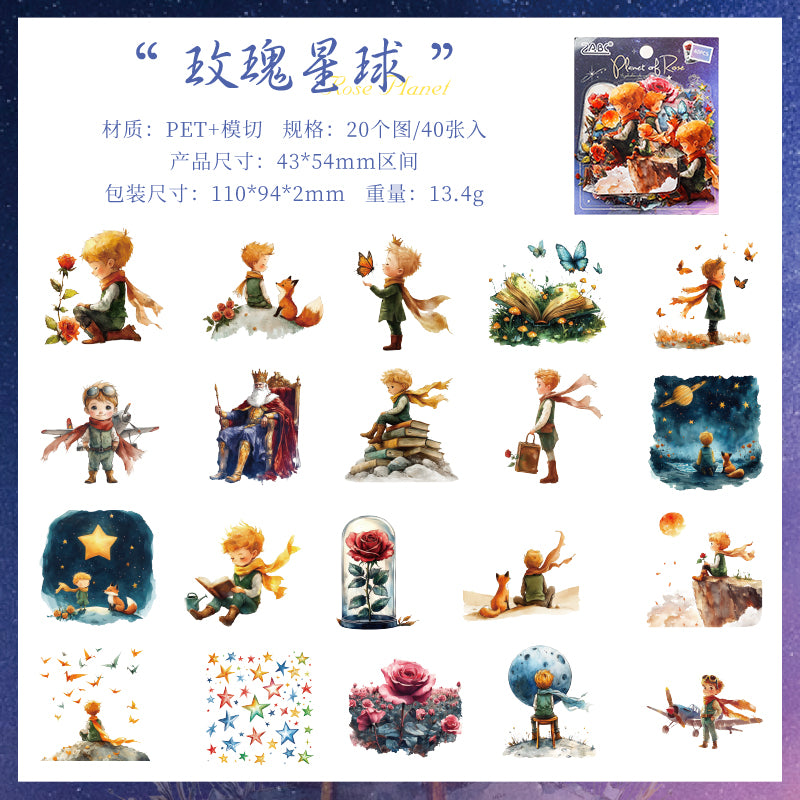 #02421  Fantasy Fairy Tale Series Sticker