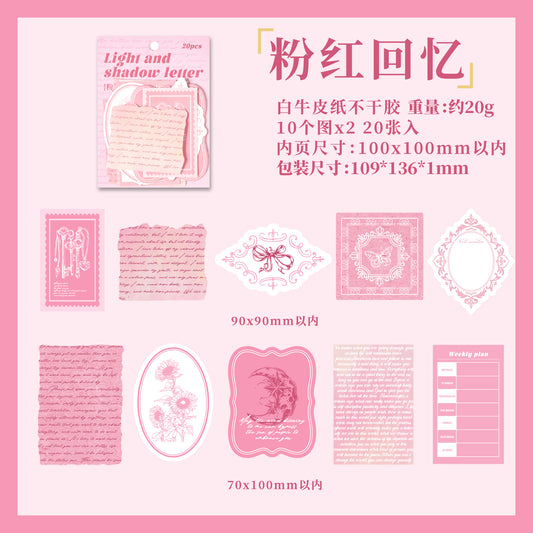 #02680 Letter Pieces Series Sticker