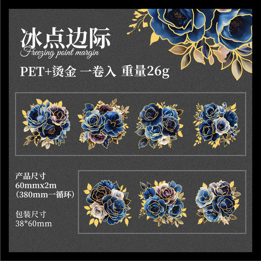 #03019  Gilded Flower Paper Series Tape