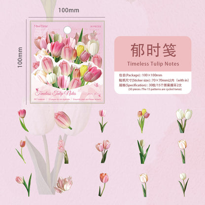 #02475 Plant and Flower Series Sticker