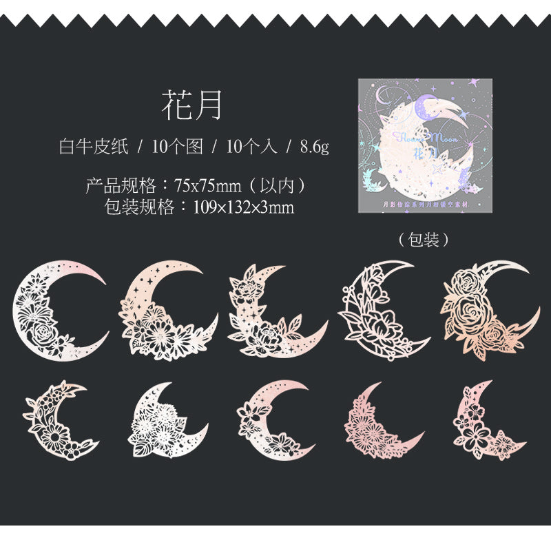 #02369 Moon and Statty Series Sticker