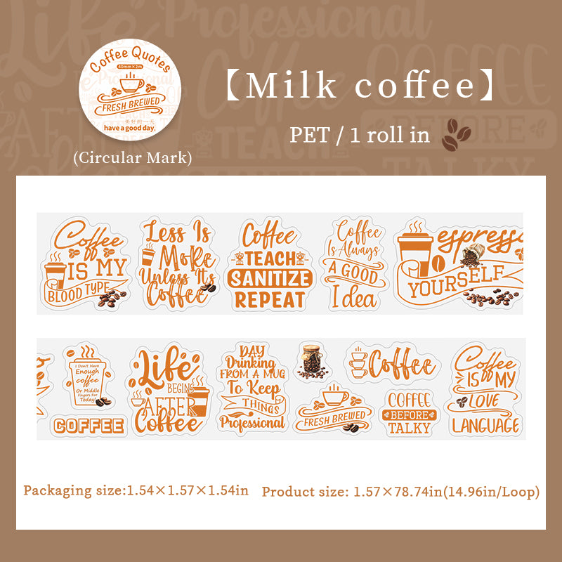 #03107 Coffe Note Series Tape
