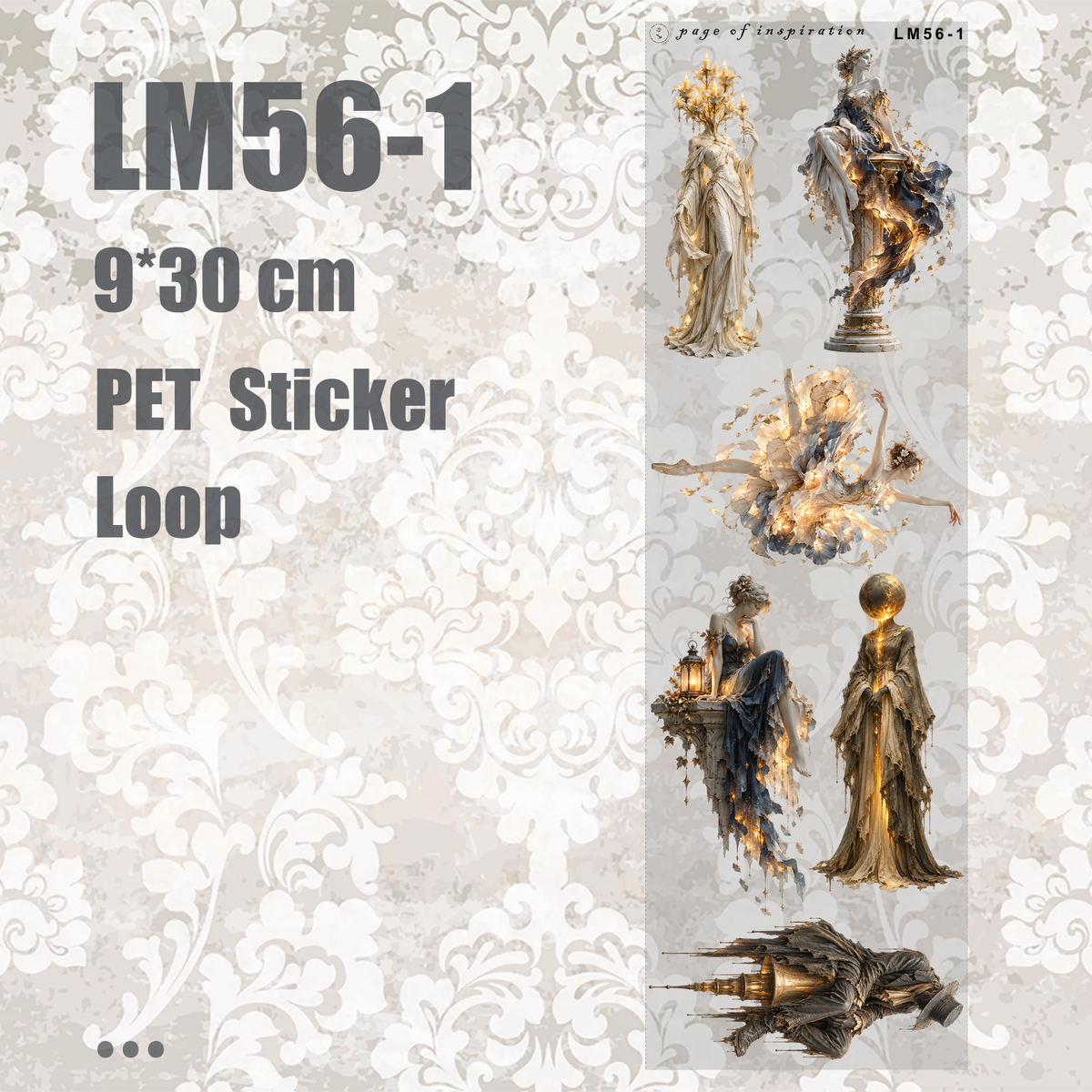 #LM56 M PET Sticker Loop