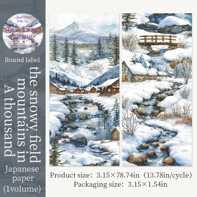 #03090 Four Seasons Scenery Series Tape
